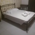 Appartement Holidays &