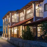 Διαμέρισμα Holidays &